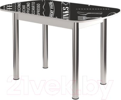 

Обеденный стол MLK, Бостон 900x600