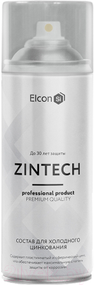 Состав для холодного цинкования Elcon Zintech (520мл)