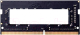 Оперативная память DDR4 Hikvision HKED4162DAB1D0ZA1/16G - 