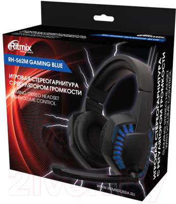 Наушники-гарнитура Ritmix RH-562M Gaming (Blue)