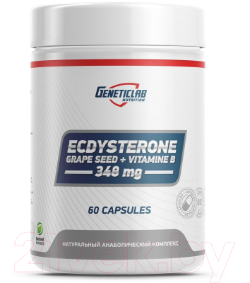 Комплекс для повышения тестостерона Geneticlab Ecdysterone Экстракт Левзеи (50г)