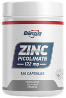 Комплексная пищевая добавка Geneticlab Пиколинат Цинка (120шт) - 