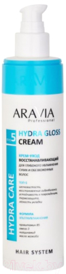 Крем для волос Aravia Professional Hydra Gloss для сухих обезвоженных волос (250мл)