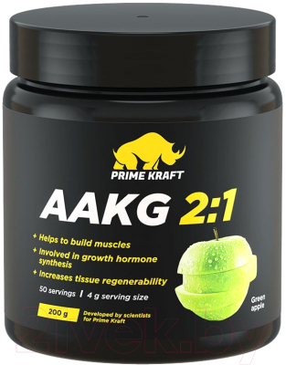 Аминокислота AAKG Prime Kraft 2:1 (200г, зеленое яблоко)