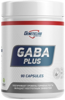 Комплексная пищевая добавка Geneticlab Gaba Plus (90шт) - 