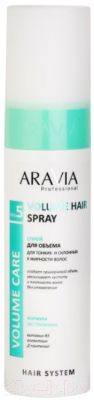 Спрей для волос Aravia Professional Volume Hair Spray склонных к жирности волос (250мл)