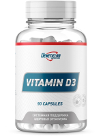 Витаминно-минеральный комплекс Geneticlab Холекальциферол витамин D3 (90шт) - 