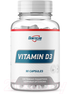 Витамин Geneticlab Холекальциферол / D3 (90шт)