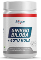 Комплексная пищевая добавка Geneticlab Брэйн Актив Ginkgo Biloba (60шт) - 