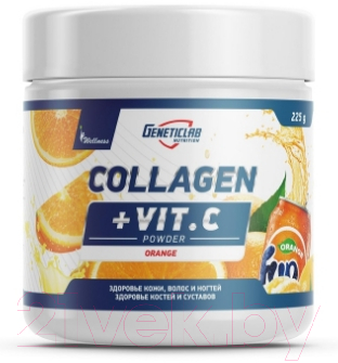 Пищевая добавка Geneticlab Коллаген Плюс Collagen Plus: Апельсин