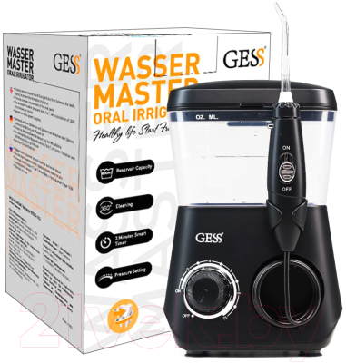 Ирригатор Gess Wasser Master GESS-143
