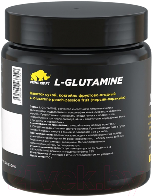 L-глютамин Prime Kraft 200г (персик-маракуйя)