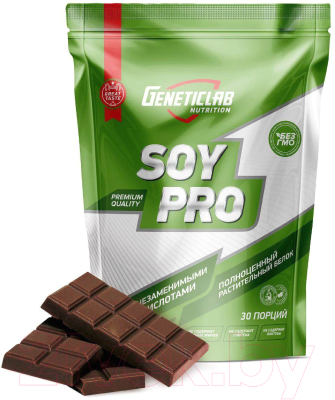Протеин Geneticlab Soy Pro: Шоколад (900г)