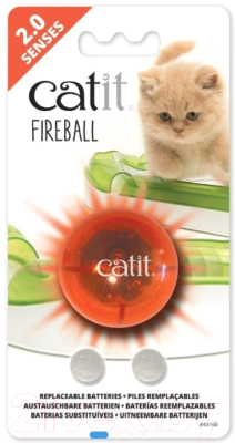 Игрушка для кошек Catit Senses 2.0 Шарик с подсветкой для трека / H431603