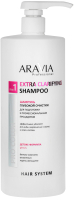 Шампунь для волос Aravia Professional Extra Clarifying для подготовки к профессиональным  (1л) - 