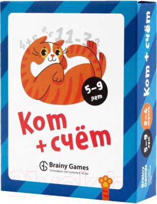 Развивающая игра Brainy Games Кот + счет / УМ517