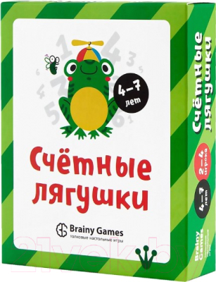Развивающая игра Brainy Games Счетные лягушки / УМ518