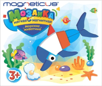 

Развивающая игрушка, Морские животные / MA-61