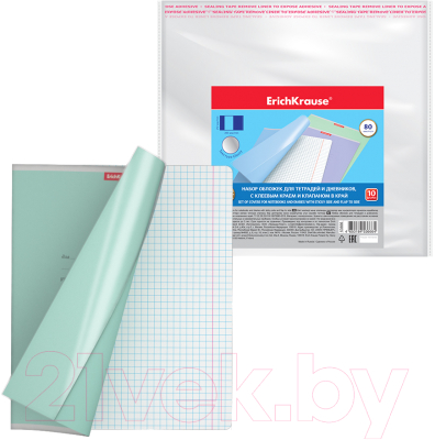 Изображение товара Набор обложек Erich Krause Glossy Clear / 53666