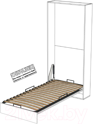 Шкаф-кровать трансформер Макс Стайл Studio 18мм 90x200 (бежевый U200 ST9)