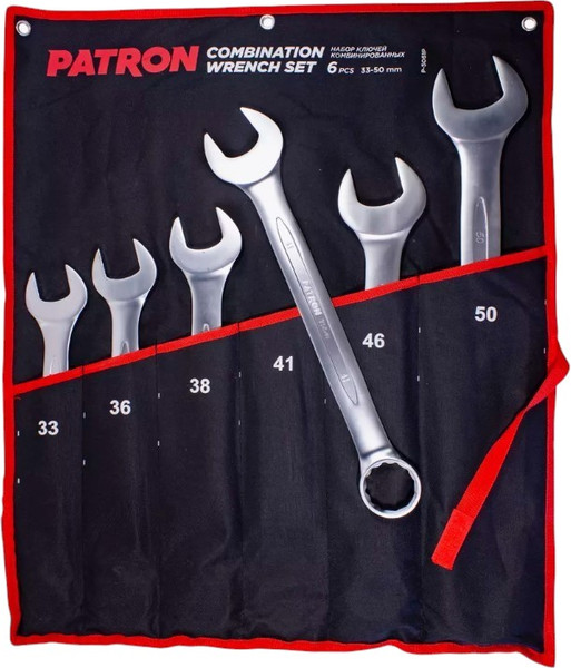 Набор ключей Patron P-5061P