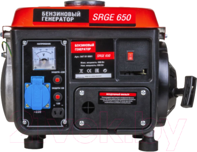 Бензиновый генератор PATRIOT SRGE 650