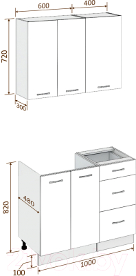 Готовая кухня Кортекс-мебель Корнелия Лира 1.0 без столешницы (розовый/оникс)
