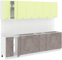 Кухонный гарнитур Кортекс-мебель Корнелия Лира 2.6 без столешницы (салатовый/оникс) - 