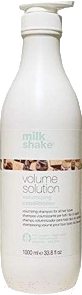 Кондиционер для волос Z.one Concept Milk Shake Volume Solution Для объема