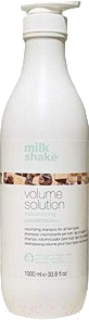 Кондиционер для волос Z.one Concept Milk Shake Volume Solution Для объема (1л)