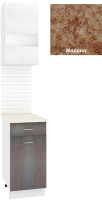 Комплект кухонных модулей Кортекс-мебель Корнелия Экстра 40р1ш правый (белый/береза/мадрид) - 