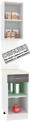 Комплект кухонных модулей Кортекс-мебель Корнелия Экстра 40р1ш правый (венге светлый/венге/мадрид)