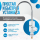 Миниатюра изображения товара Кран-водонагреватель Atlanta ATH-7424