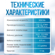 Миниатюра изображения товара Кран-водонагреватель Atlanta ATH-7424