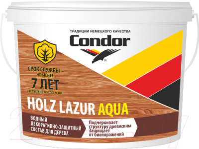 Защитно-декоративный состав CONDOR Holz Lazur Aqua (2.5кг, белый)