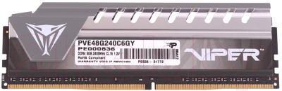 

Оперативная память DDR4 Patriot, PVE48G240C6GY
