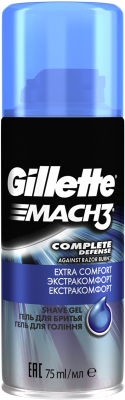 Гель для бритья Gillette Mach3 экстракомфорт (75мл)