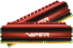 Оперативная память DDR4 Patriot PV432G320C6K - 