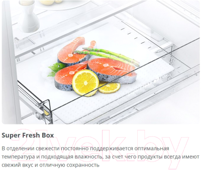 Холодильник без морозильника ATLANT Х 1602-180
