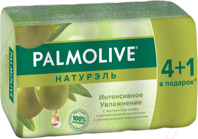 Набор мыла Palmolive Натурэль Интенсивное увлажнение. Олива и Увлажняющее молочко (5x70г)