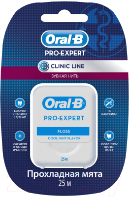 Зубная нить Oral-B Pro-Expert Clinic Line прохладная мята (25м)