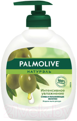 Мыло жидкое Palmolive Натурэль Интенсивное увлажнение. Олива и Увлажняющее молочко (300мл)