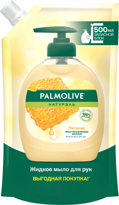 Мыло жидкое Palmolive Натурэль. Питание - мед и увлажняющее молочко (500мл)