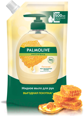 Мыло жидкое Palmolive Натурэль. Питание - мед и увлажняющее молочко (500мл)