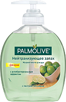 Мыло жидкое Palmolive Нейтрализующее запах (300мл) - 
