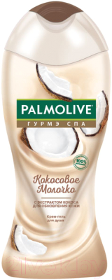 Гель для душа Palmolive Гурмэ SPA. Кокосовое молочко (250мл)