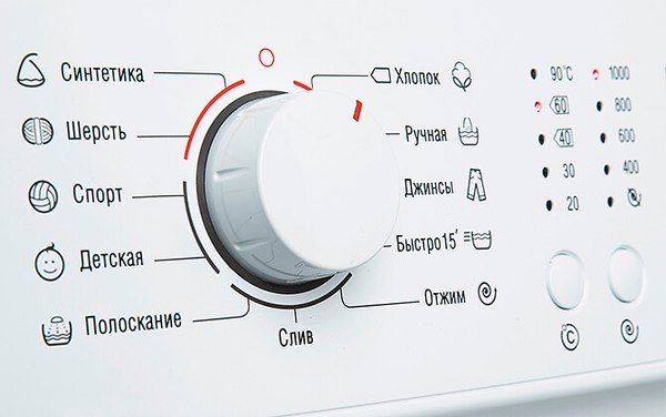 Купить Стиральная машина ATLANT СМА 60У105-00 в Минске