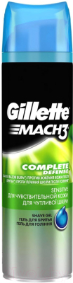 Гель для бритья Gillette Mach3 для чувствительной кожи (200мл)