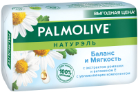 Мыло твердое Palmolive Баланс и Мягкость с экстрактом ромашки и витамином (150г) - 