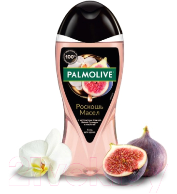 Гель для душа Palmolive Роскошь масел. С экстрактами инжира, белой орхидеи и маслами (250мл)